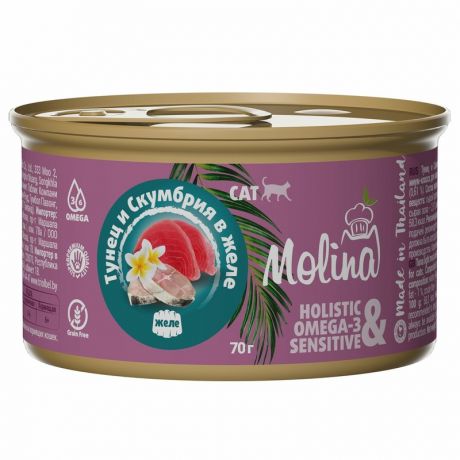 Molina Molina влажный корм для кошек с тунцом и скумбрией в желе 70 г