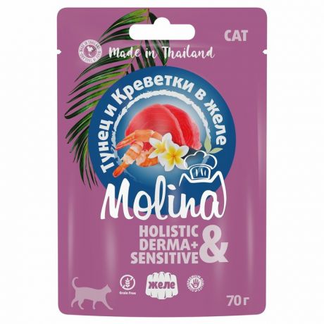 Molina Molina влажный корм для кошек с тунцом и креветками в желе 70 г