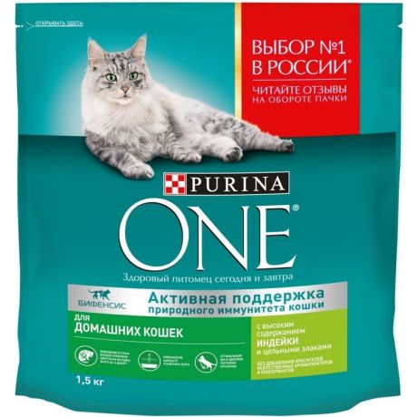 PURINA ONE Purina ONE сухой корм для домашних кошек, с высоким содержанием индейки и цельными злаками - 1,5 кг