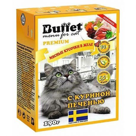 Buffet Buffet влажный корм для кошек в желе с куриной печенью 190 г