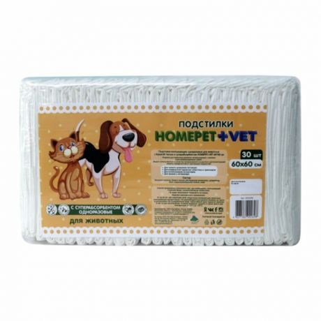 HOMEPET VET Homepet Vet пеленки для животных впитывающие гелевые 60х60 см 30 шт