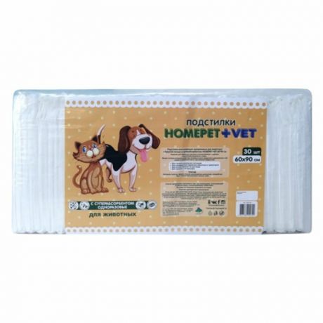 HOMEPET VET Homepet Vet пеленки для животных впитывающие гелевые 60х90 см 30 шт