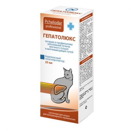 Пчелодар Пчелодар Гепатолюкс суспензия для кошек для профилактики цирроза и рака печени, 25 мл