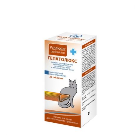 Пчелодар Пчелодар Гепатолюкс таблетки для кошек для профилактики цирроза и рака печени, 20 таблеток