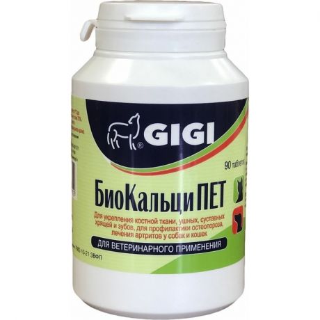 GIGI Gigi BioCalciPET №90 витамины для собак и кошек, для профилактики остеопороза, 90 таблеток