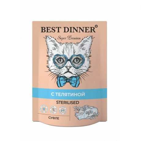BEST DINNER Best Dinner Sterilised Мясные деликатесы влажный корм для стерилизованных кошек, суфле с телятиной, в паучах - 85 г