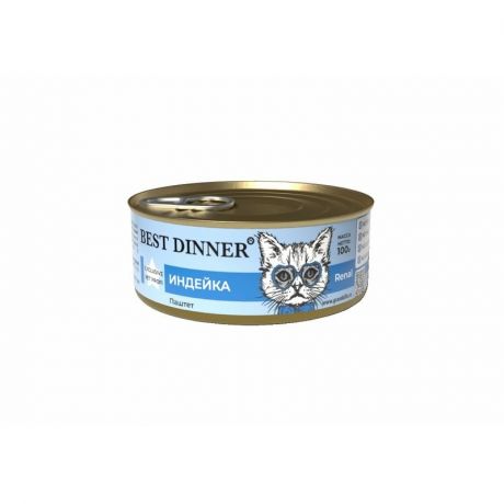 BEST DINNER Best Dinner Renal Exclusive Vet Profi влажный корм для кошек при заболеваниях почек, паштет с индейкой, в консервах - 100 г
