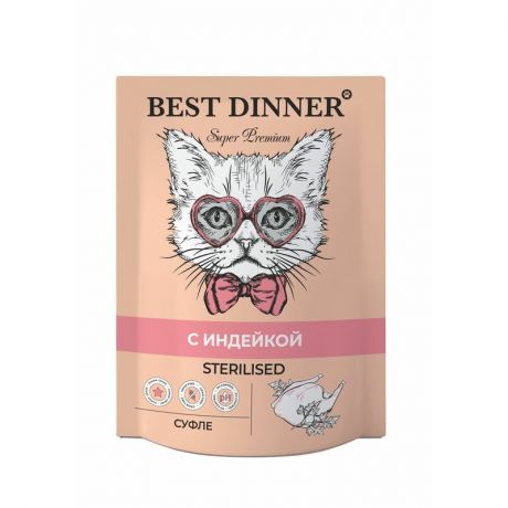 BEST DINNER Best Dinner Sterilised Мясные деликатесы влажный корм для стерилизованных кошек, суфле с индейкой, в паучах - 85 г