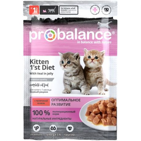 ProBalance ProBalance 1st Diet полнорационный влажный корм для котят, с телятиной, кусочки в соусе, в паучах - 85 г