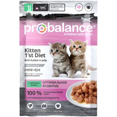 ProBalance ProBalance 1st Diet полнорационный влажный корм для котят, с кроликом, кусочки в желе, в паучах - 85 г