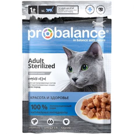 ProBalance ProBalance Sterilized полнорационный влажный корм для стерилизованных кошек, с курицей, кусочки в соусе, в паучах - 85 г