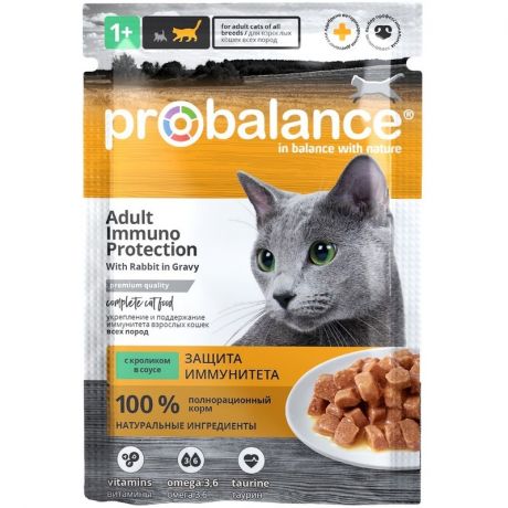 ProBalance ProBalance Immuno Protection полнорационный влажный корм для кошек для укрепления иммунитета, с кроликом, кусочки в соусе, в паучах - 85 г