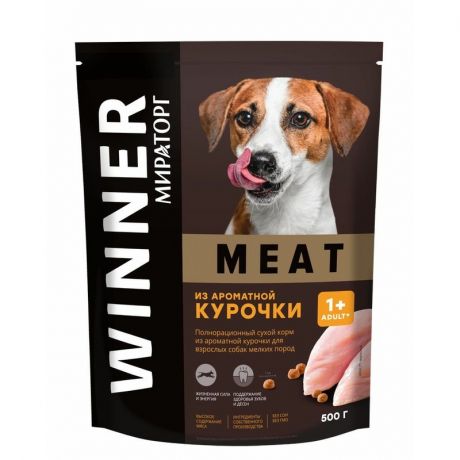 Winner Мираторг Meat полнорационный сухой корм для взрослых собак мелких пород, с ароматной курочкой - 500 г