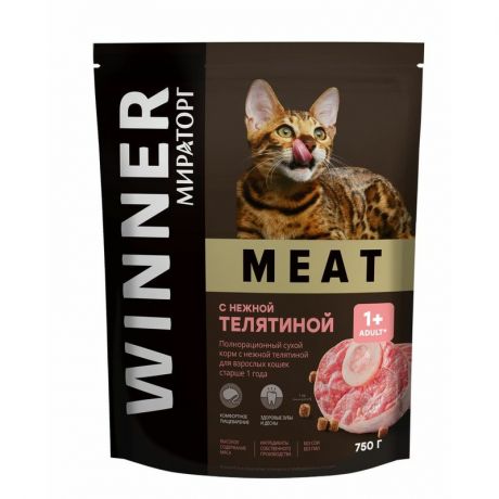 Winner Мираторг Meat полнорационный сухой корм для взрослых кошек, с нежной телятиной - 750 г