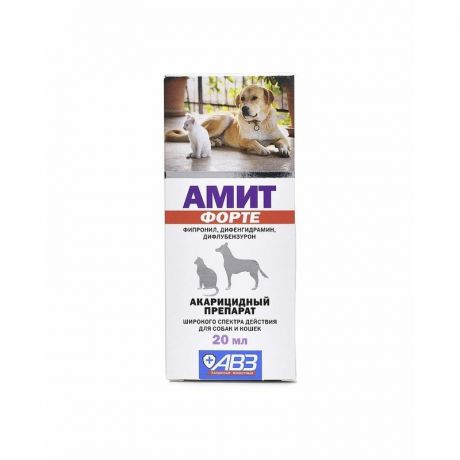 АВЗ АВЗ Амит форте для кошек и собак улучшенный акарицидный препарат для лечения демодекоза, отодектоза, 20 мл