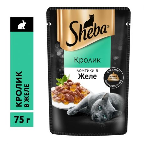 Sheba Sheba полнорационный влажный корм для кошек, с кроликом, ломтики в желе, в паучах - 75 г