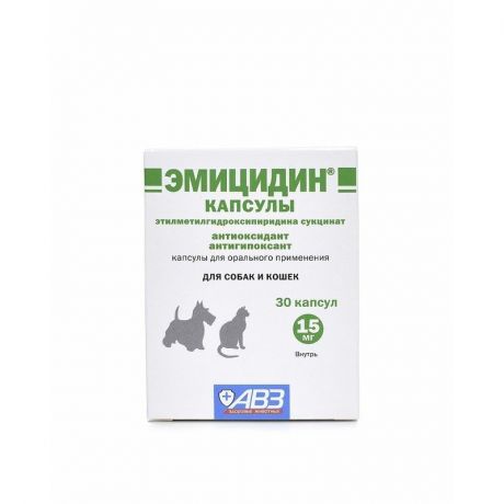 АВЗ АВЗ Эмицидин антиоксидантный препарат, 30 капсул, 15 мг