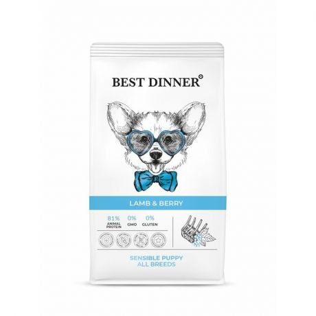 BEST DINNER Best Dinner Puppy Sensible полнорационный сухой корм для щенков, беременных и кормящих собак, с ягненком и ягодами - 1,5 кг