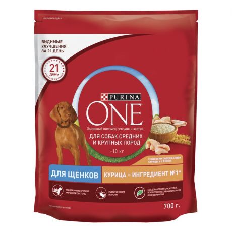 PURINA ONE Purina ONE сухой корм для щенков средних и крупных пород, с высоким содержанием курицы и рисом - 700 г