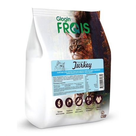 FRAIS Frais Signature сухой корм для кошек с нормальной активностью, с индейкой - 2 кг