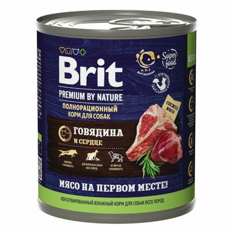 Brit Brit Premium by Nature полнорационный влажный корм для взрослых собак всех пород, с говядиной и сердцем, в консервах - 850 г