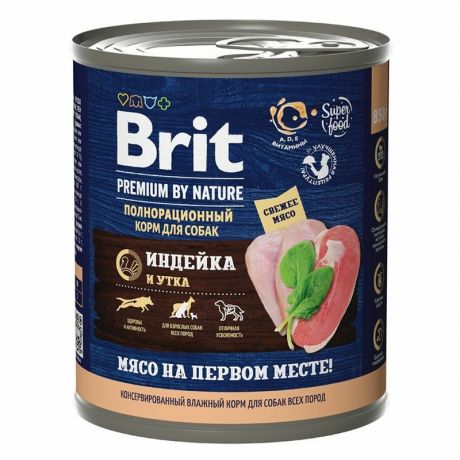 Brit Brit Premium by Nature полнорационный влажный корм для взрослых собак всех пород, с индейкой и уткой, в консервах - 850 г