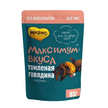 Мнямс Мнямс Максимум Вкуса полнорационный влажный корм для собак, с томленой говядиной, кусочки в соусе, в паучах - 85 г