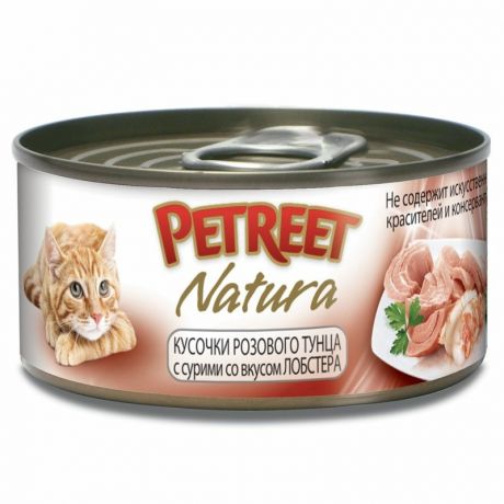 PETREET Petreet Natura влажный корм для кошек, с розовым тунцом и сурими со вкусом лобстера, кусочки в бульоне, в консервах - 70 г