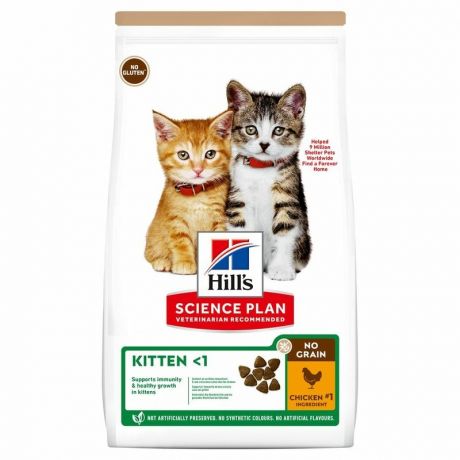 Hills Hills Science Plan No Grain сухой корм для котят, беззерновой, с курицей и картофелем - 1,5 кг