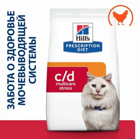 Hills Hills Prescription Diet C/D Multicare Urinary Stress сухой корм для взрослых кошек при стрессе, с курицей - 1,5 кг