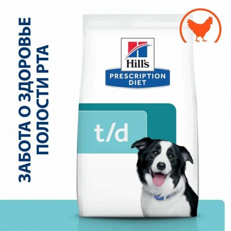Hills Hills Prescription Diet T/D сухой корм для взрослых собак всех пород при заболеваниях полости рта, с курицей - 4 кг