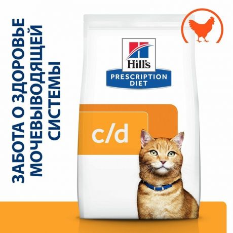 Hills Hills Prescription Diet C/D Multicare Urinary Care сухой корм для взрослых кошек при МКБ, с курицей
