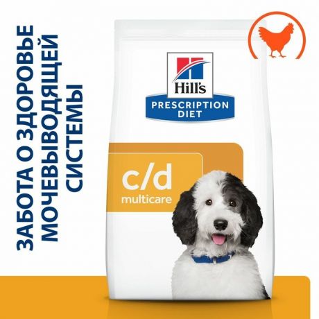 Hills Hills Prescription Diet C/D Multicare Urinary Care сухой корм для взрослых собак всех пород при МКБ, с курицей - 1,5 кг