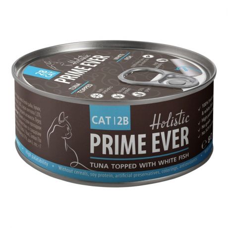 PRIME EVER Prime Ever 2B влажный корм для кошек, с тунцом и белой рыбой, кусочки в желе, в консервах - 80 г