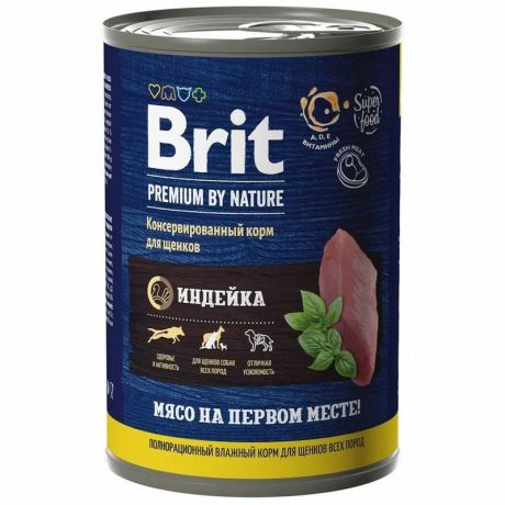 Brit Brit Premium by Nature полнорационный влажный корм для щенков всех пород, с индейкой, в консервах - 410 г