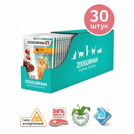 ЗООГУРМАН Зоогурман полнорационный влажный корм для кошек, гипоаллергенный, с уткой, кусочки в соусе, в паучах - 85 г