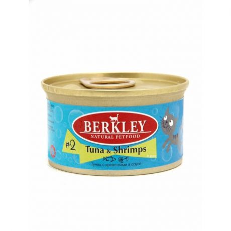 BERKLEY Berkley №2 полнорационный влажный корм для взрослых кошек, с тунцом и креветками, кусочки в соусе, в консервах - 85 г