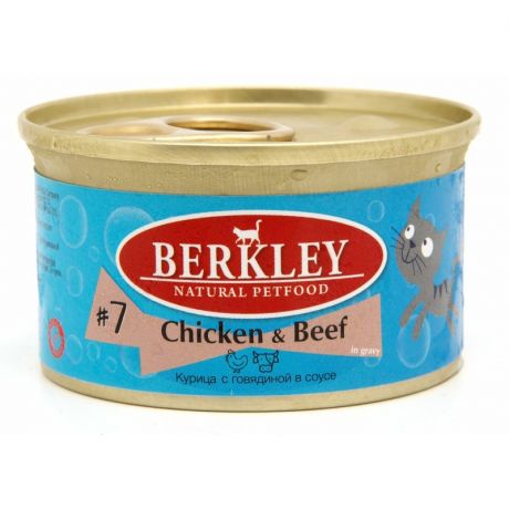 BERKLEY Berkley №7 полнорационный влажный корм для взрослых кошек, с курицей и говядиной, волокна в соусе, в консервах - 85 г
