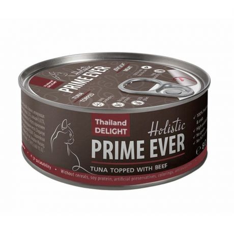 PRIME EVER Prime Ever 6B влажный корм для кошек, с тунцом и говядиной, кусочки в желе, в консервах - 80 г