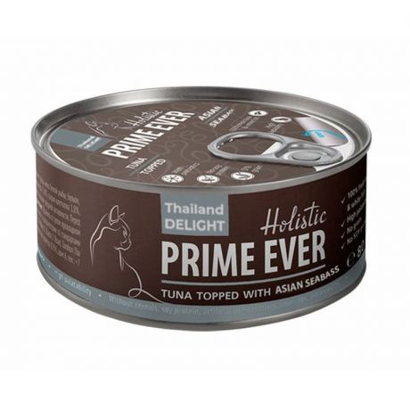 PRIME EVER Prime Ever 7B влажный корм для кошек, с тунцом и азиатским сибасом, кусочки в желе, в консервах - 80 г