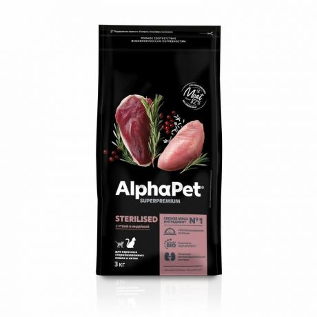 AlphaPet AlphaPet Superpremium Sterilised для стерилизованных кошек и котов, с уткой и индейкой