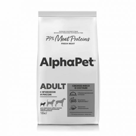 AlphaPet AlphaPet Superpremium для собак мелких пород с чувствительным пищеварением, с ягненком и рисом