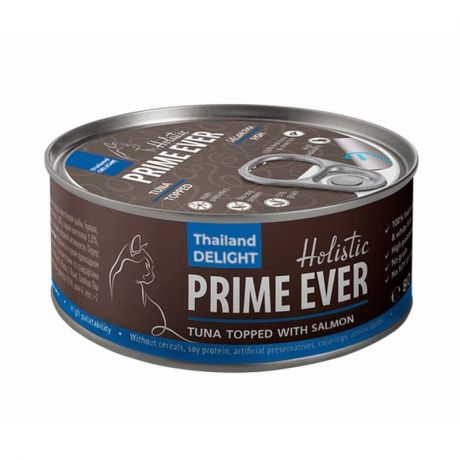 PRIME EVER Prime Ever 8B влажный корм для кошек, с тунцом и лососем, кусочки в желе, в консервах - 80 г