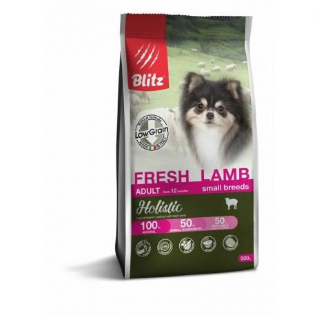 Blitz Blitz Adult Fresh Lamb Small Breeds низкозерновой сухой корм для собак мелких пород, со свежим ягненком - 500 г