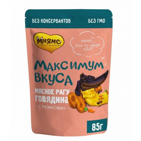 Мнямс Мнямс Максимум вкуса полнорационный влажный корм для собак мелких и средних пород, мясное рагу с говядиной и морковью, кусочки в соусе, в паучах - 85 г