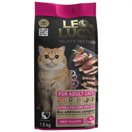 Leo&Luсy Leo&Lucy сухой полнорационный корм для стерилизованных кошек, мясное ассорти с биодобавками - 1,5 кг