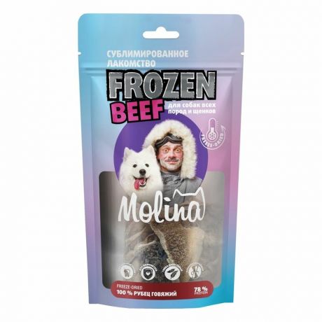 Molina Molina Frozen Beef сублимированное лакомство для собак и щенков, рубец говяжий - 35 г