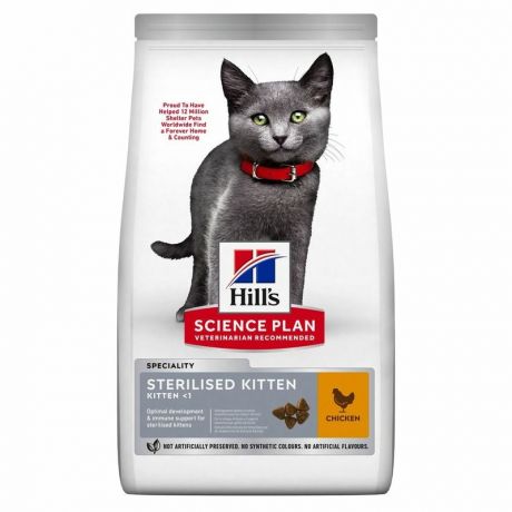 Hills Hills Science Plan сухой корм для стерилизованных котят, с курицей, 1,5 кг
