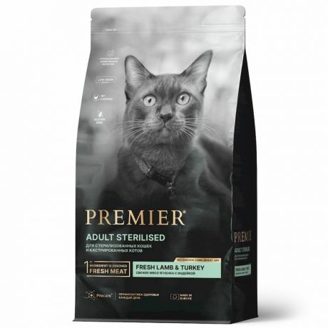 Premier Premier Cat Lamb&Turkey Sterilised сухой корм для кошек с ягненком и индейкой