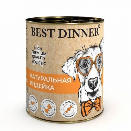 BEST DINNER Best Dinner High Premium влажный корм для собак с индейкой, волокна в желе, в консервах - 340 г